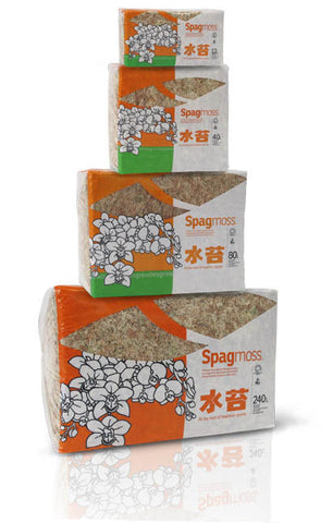 ***New-Old Stock*** Besgrow Long Fibered Sphagnum Moss 150g & 500g